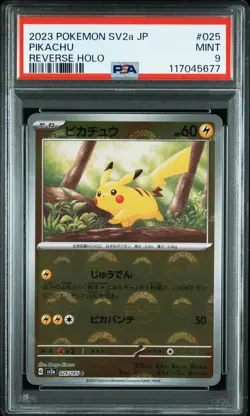 2023 POKEMON JPN SV2A-POKEMON 151 REVERSE HOLO #025 PIKACHU PSA 9 - Image 1