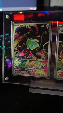 Pokemon Trio megaVenusaur ivysaur Bulbasaur Mega Evolution Jap con espositore - Image 4
