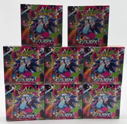 Lot of (8) Pokemon TCG Japanese Mega Inferno X Booster Boxes OPENED 30 Packs Per - Image 1