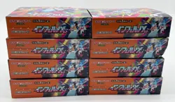Lot of (8) Pokemon TCG Japanese Mega Inferno X Booster Boxes OPENED 30 Packs Per - Image 2