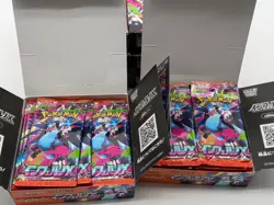 Lot of (8) Pokemon TCG Japanese Mega Inferno X Booster Boxes OPENED 30 Packs Per - Image 4