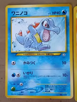 Pokemon Card Game Japanese Lot Set 50 Old Back Vintage 1996 Free Shipping? - Image 4