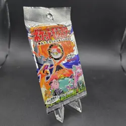 1996 Base Set (Japanese) Booster pack *Opened (No Cards)* - Image 2