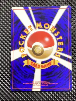 [NM-] Dark Flareon No.136 Old Back Team Rocket Pokemon Card Japanese #PJ9 - Image 3