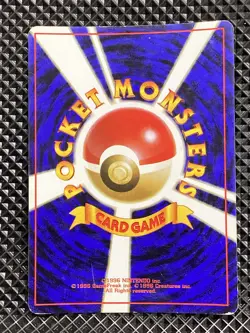 [LP] Brock Holo Old Back Nivi City Gym Pokemon Card Japanese #MC6 - Image 3
