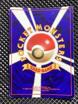 [MP+] Kingdra Holo No.230 Old Back Neo Genesis Pokemon Card Japanese #YI5 - Image 3