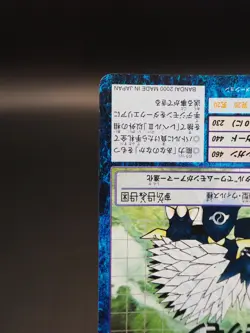Togemogumon Digimon Card St-132 Digital Monster Bandai TCG Vintage Japanese B004 - Image 5