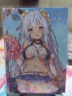 Azur Lane - HMS Cygnet - Goddess Story Project Maiden - Anime Waifu Card - Image 1