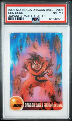 2003 DRAGON BALL MORINAGA JAPANESE WAFER CARDS PART 1 #005 SON GOKU PSA 8 - Image 1