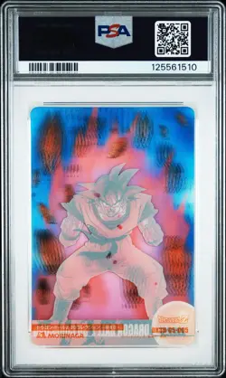 2003 DRAGON BALL MORINAGA JAPANESE WAFER CARDS PART 1 #005 SON GOKU PSA 8 - Image 2
