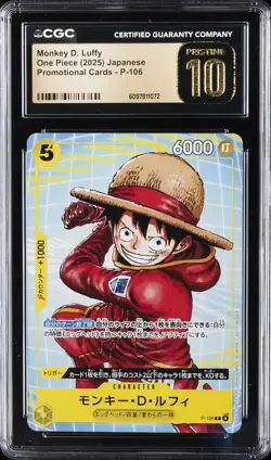 2025 ONE PIECE JAPANESE PROMO CARDS #P-106 MONKEY D. LUFFY CGC 10 PRISTINE - Image 1
