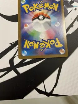 Pokemon Card Team Rocket Nidoking ex 126/098 SAR SV10 Japanese NM - Image 5