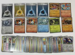 Black Bolt Pokeballs Holos Reverse 100+ Card Lot NM Pokemon Card TCG - Image 2