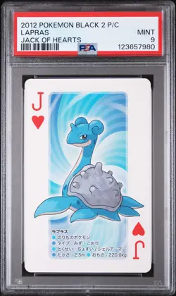 2012 POKEMON BLACK 2 PLAYING CARDS JACK OF HEARTS LAPRAS PSA 9 - Image 1