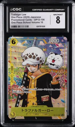 2025 ONE PIECE JPN PROMO CARDS ONE PIECE SCHOOL VOLUME 10 TRAFALGAR LAW CGC 8 - Image 1