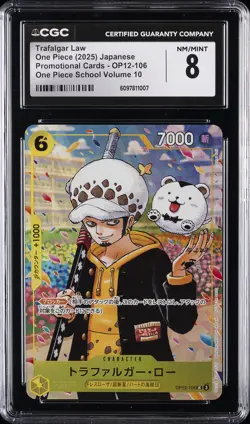 2025 ONE PIECE JPN PROMO CARDS ONE PIECE SCHOOL VOLUME 10 TRAFALGAR LAW CGC 8 - Image 1