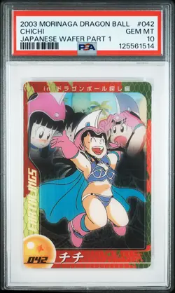 2003 DRAGON BALL MORINAGA JPN WAFER CARDS PART 1 #042 CHICHI PSA 10 - Image 1