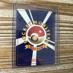 Pokemon Card KABUTO No. 140 JAPANESE Fossil Vintage LP-MP - Image 2