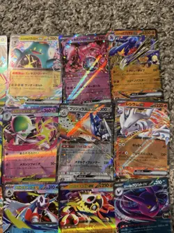 Pokemon TCG 15 Card Lot of Ex's Mega Dream Japanese NM - Image 3