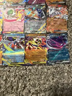 Pokemon TCG 15 Card Lot of Ex's Mega Dream Japanese NM - Image 5