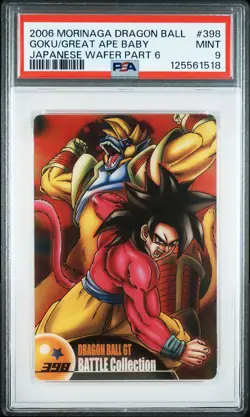 2006 DRAGON BALL MORINAGA JPN WAFER CARDS PART 6 GREAT APE BABY/SON GOKU PSA 9 - Image 1