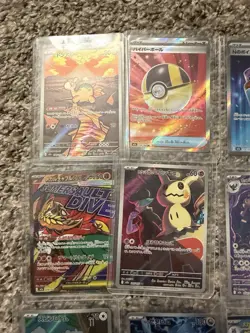 Pokemon TCG 15 Card Lot of Full Arts Mega Dream Japanese NM - Image 2