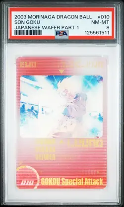 2003 DRAGON BALL MORINAGA JAPANESE WAFER CARDS PART 1 #010 SON GOKU PSA 8 - Image 1