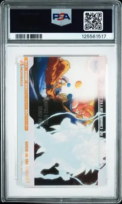 2005 DRAGON BALL MORINAGA JPN WAFER CARDS PART 5 #368 SON GOKU PSA 10 - Image 2