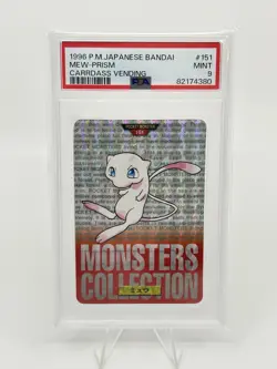 PSA 9 Pokemon Card Japanese Carddass Mew #151 Red Prism TCG Vintage BANDAI 1996 - Image 1
