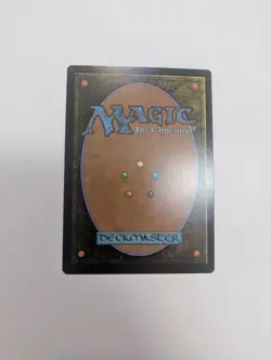 MTG - Firebender Ascension - Avatar: The Last Airbender NM/M Condition - Image 4