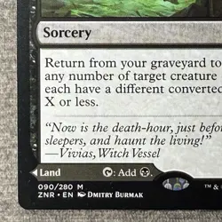 MTG Agadeem's Awakening - Zendikar Rising (ZNR) #90 Non-Foil NM - Image 5