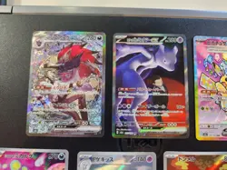 Pokemon Mega Dream SAR Bundle Japanese Pikachu, Mewtwo, And Zoroark NM Plus More - Image 3