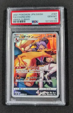 Pokemon Japanese Full Art Holo Charizard 187/184 PSA 10 GEM MINT VMAX Climax - Image 1
