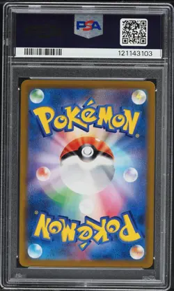 Pokemon Japanese Full Art Holo Charizard 187/184 PSA 10 GEM MINT VMAX Climax - Image 4