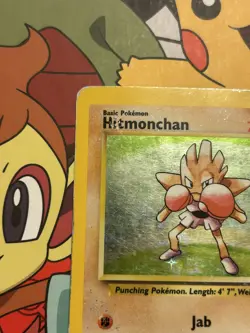 Hitmonchan 7/102 Rare Holo 1999 Base Set Pokemon TCG HP - Image 2