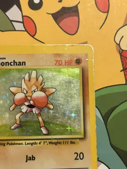 Hitmonchan 7/102 Rare Holo 1999 Base Set Pokemon TCG HP - Image 3