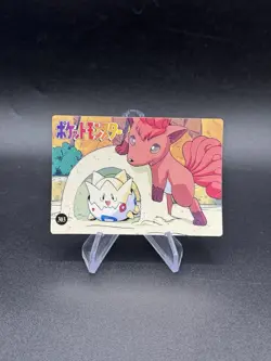 Togepi Pikachu Holo Pokemon Vintage Pocket Monsters Vending Prism Sticker 301 - Image 2