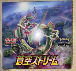Pokemon TCG Blue Sky Stream S7r New Sealed Japanese Booster Box - Image 1