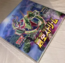 Pokemon TCG Blue Sky Stream S7r New Sealed Japanese Booster Box - Image 3
