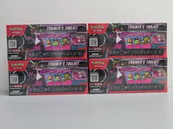 (4) Lot 2025 Pokemon TCG Trainer's Toolkit Factory Sealed Box - Image 1