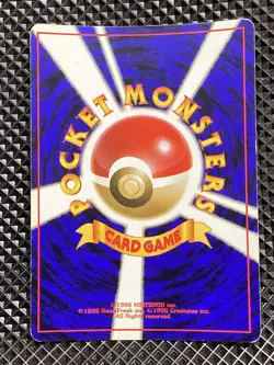 [LP+] Dark Blastoise Holo No.009 Old Back Team Rocket Pokemon Japanese #SP8 - Image 3