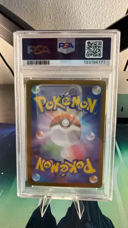 2022 Pokemon Japanese Paradigm Trigger Lugia V Alt Art 110/098 PSA 10 GEM MINT - Image 2