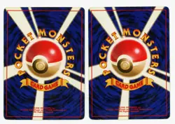 Pokemon 1996 Japanese Base Set Evolution Lot #120 Staryu & #121 Starmie - Played - Image 2