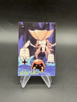 Pikachu Snacking Holo Pokemon Vintage Pocket Monsters Vending Prism Sticker 272 - Image 2