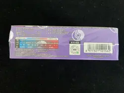 2025 Pokemon TCG Chinese Collect 151C Surprise Slim Box Sealed -php#2 - Image 2
