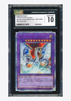 Yu-Gi-Oh CGC 10 GEM MINT Cyber End Dragon 20th Secret Rare 2019 20CP-JPS04 JPN - Image 1