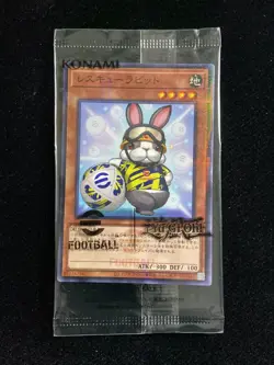 2025 Yu-Gi-Oh Japanese eFootball EFC1-JP001 NEYMAR Rescue Rabbit Sealed #3 J99 - Image 1