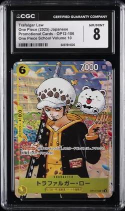 2025 ONE PIECE JPN PROMO CARDS ONE PIECE SCHOOL VOLUME 10 TRAFALGAR LAW CGC 8 - Image 1
