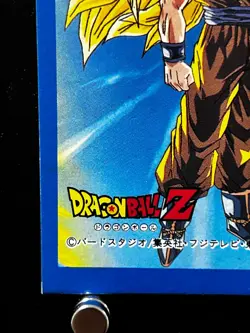 Son Goku Dragon Ball Kaku Menko Card Very Rare Japan Japanes Shueisha C - Image 5