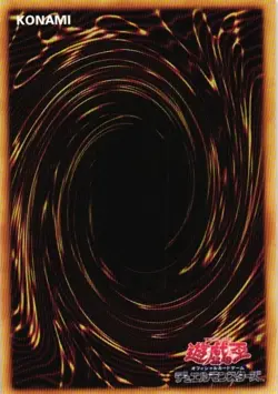 Jinzo Ultra Rare YuGiOh YU GI OH Custom Anime Collectible Card - Image 2
